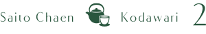 こだわり2